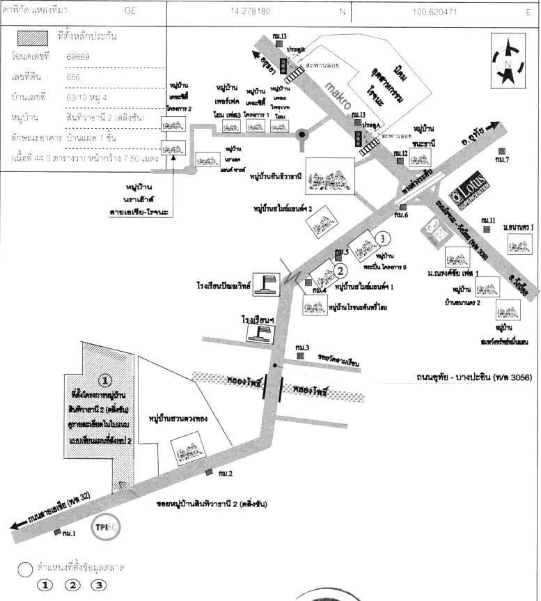 คลิ๊กดูรูปภาพแผนที่