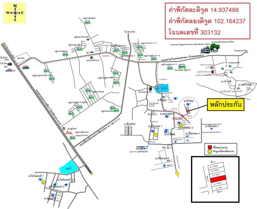 คลิ๊กดูรูปภาพแผนที่