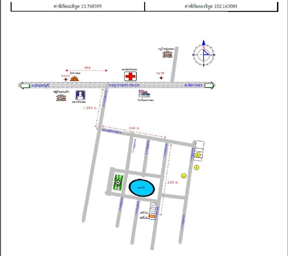 คลิ๊กดูรูปภาพแผนที่