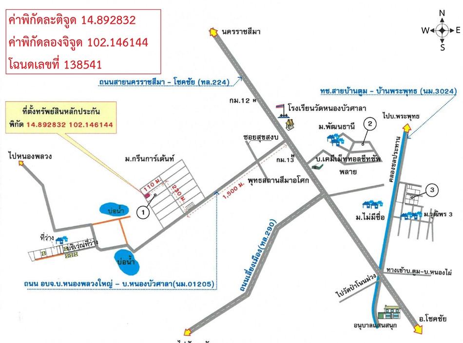 คลิ๊กดูรูปภาพแผนที่