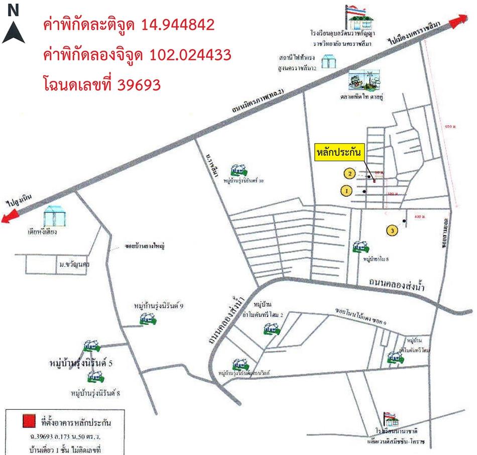 คลิ๊กดูรูปภาพแผนที่