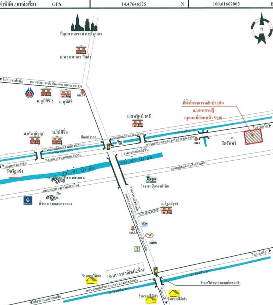 คลิ๊กดูรูปภาพแผนที่