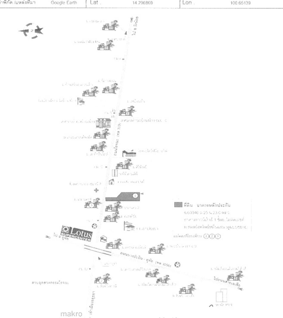 คลิ๊กดูรูปภาพแผนที่