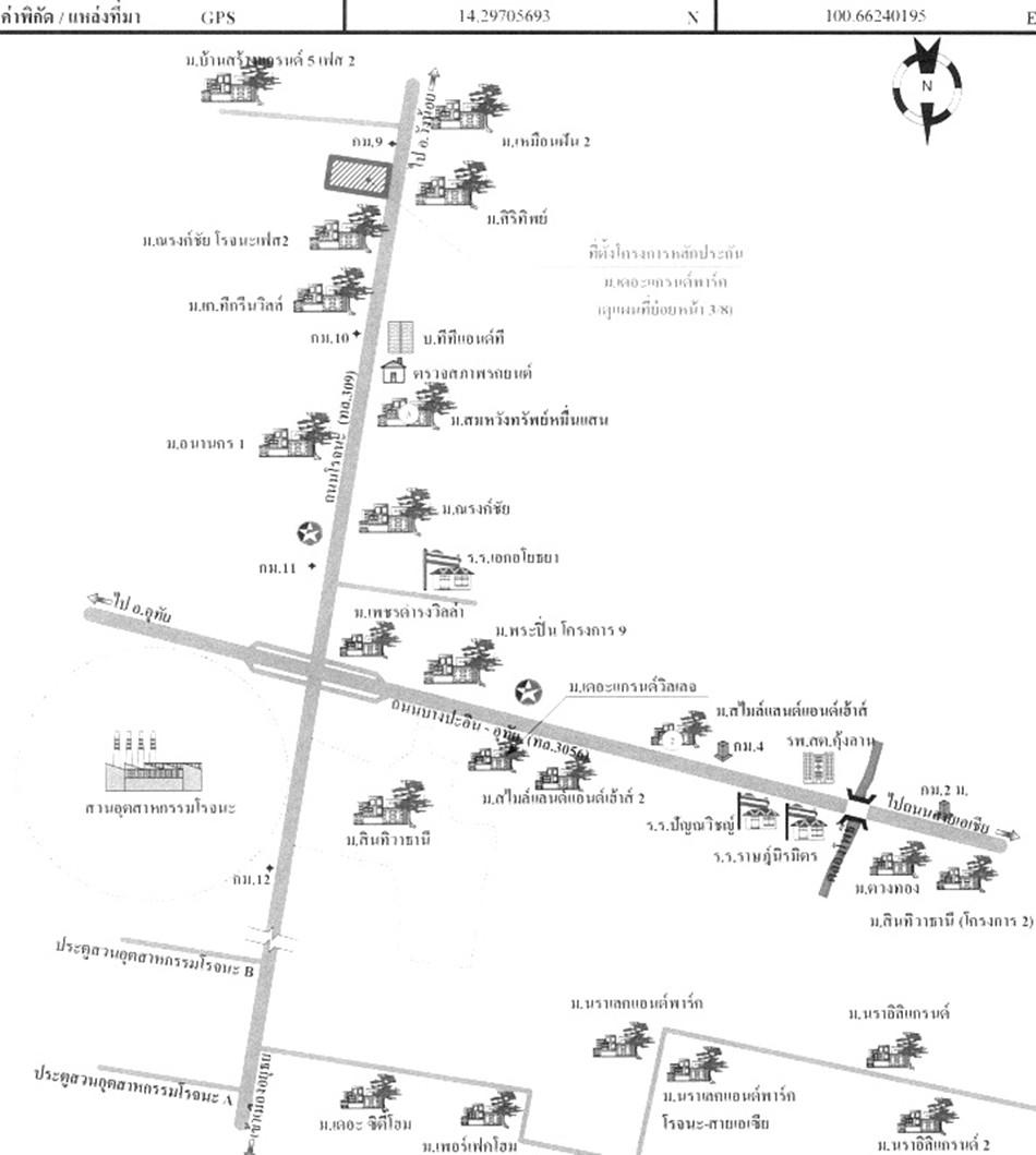 คลิ๊กดูรูปภาพแผนที่