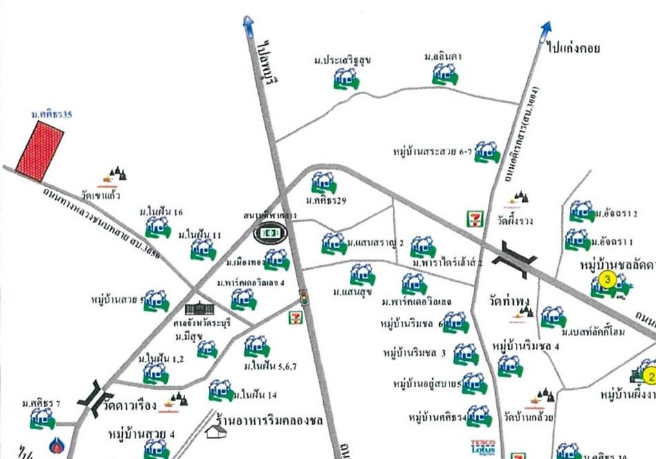 คลิ๊กดูรูปภาพแผนที่