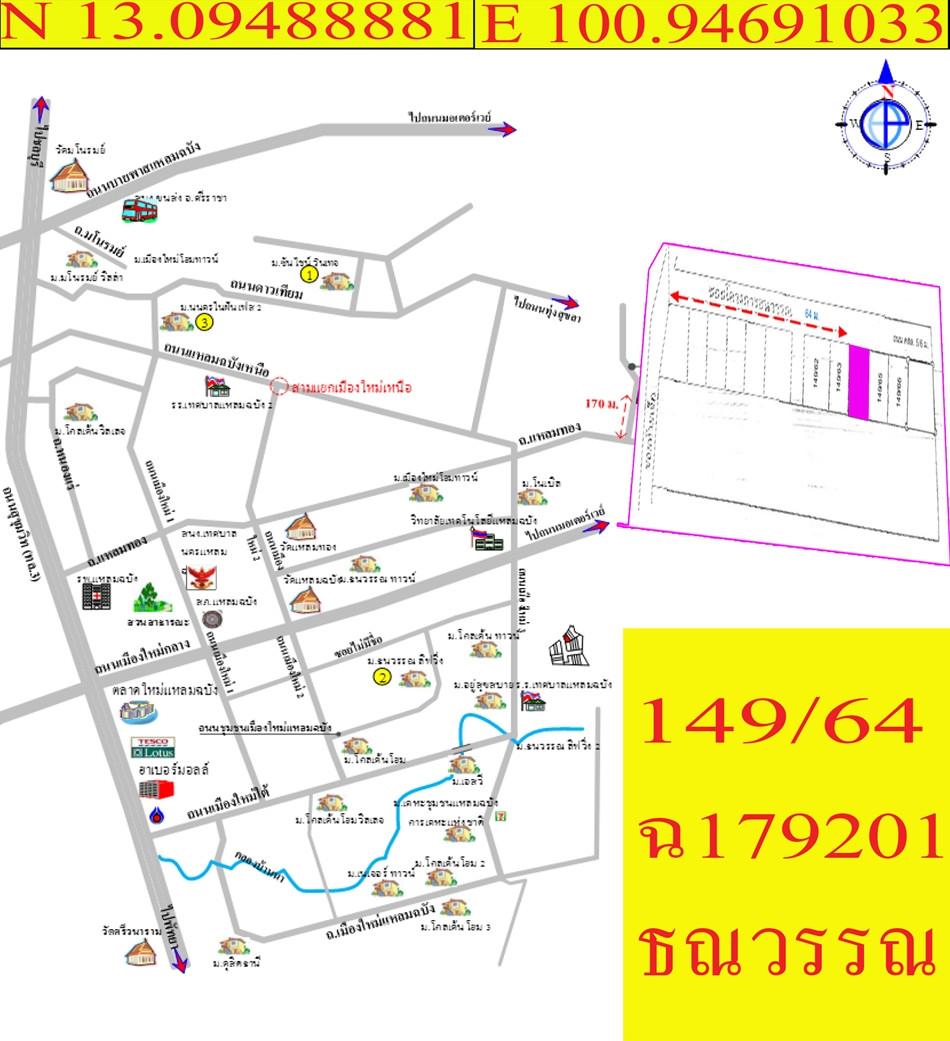 คลิ๊กดูรูปภาพแผนที่