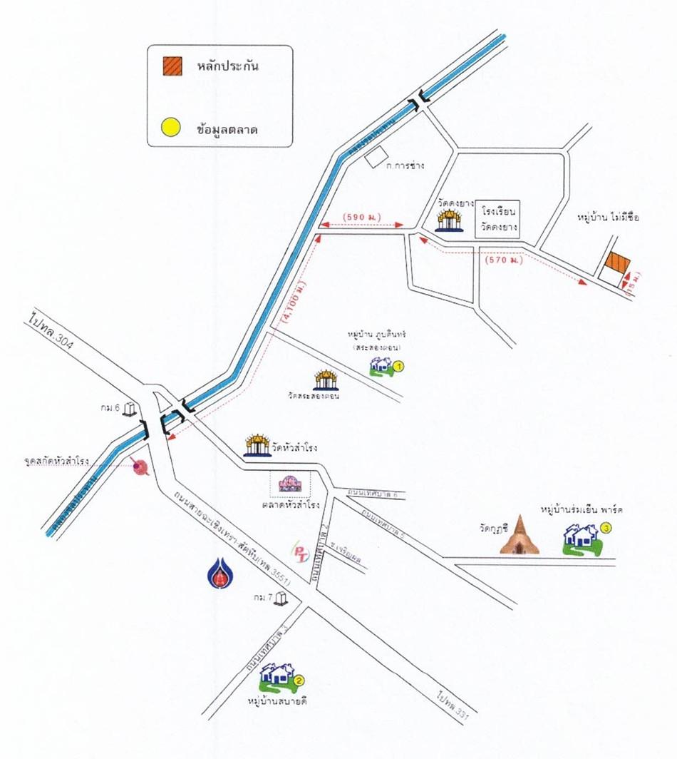 คลิ๊กดูรูปภาพแผนที่