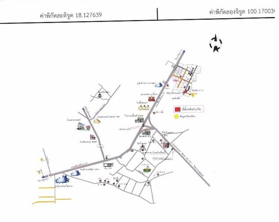 คลิ๊กดูรูปภาพแผนที่