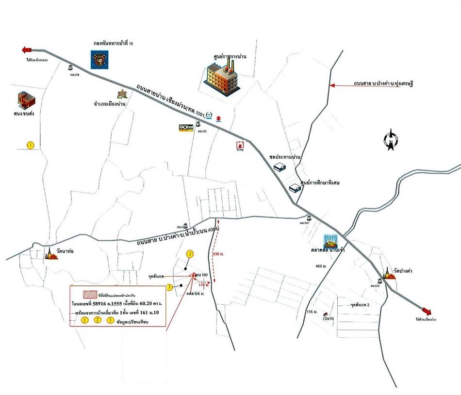 คลิ๊กดูรูปภาพแผนที่