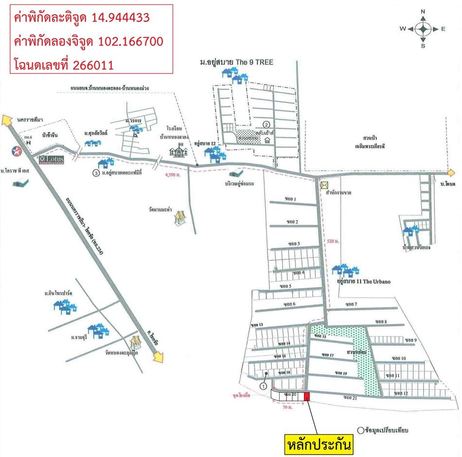 คลิ๊กดูรูปภาพแผนที่