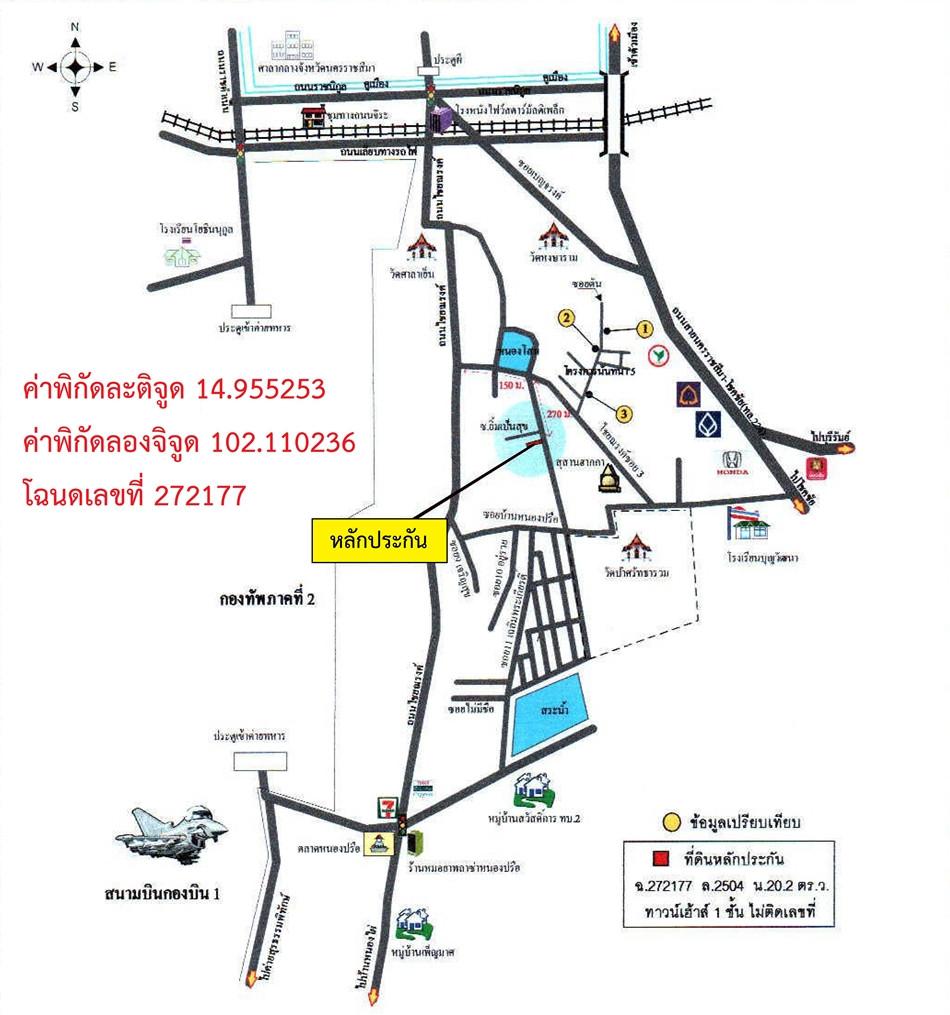คลิ๊กดูรูปภาพแผนที่
