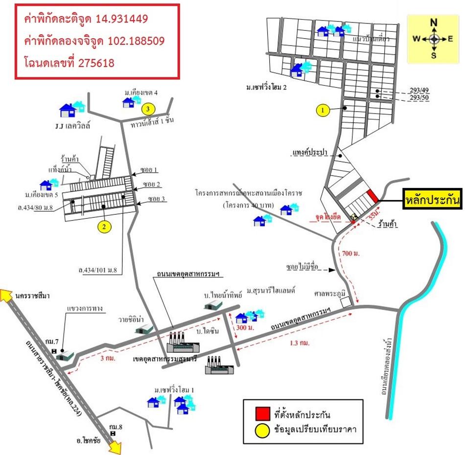 คลิ๊กดูรูปภาพแผนที่