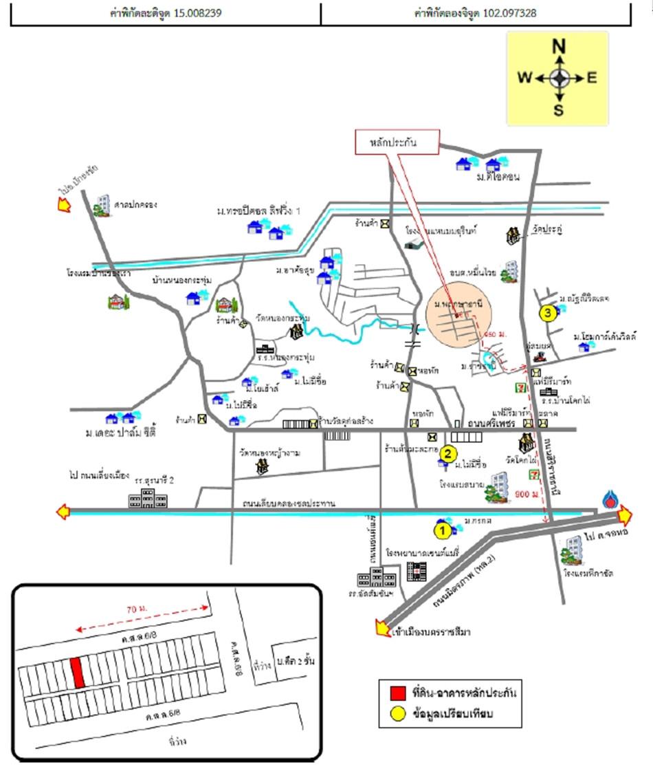 คลิ๊กดูรูปภาพแผนที่