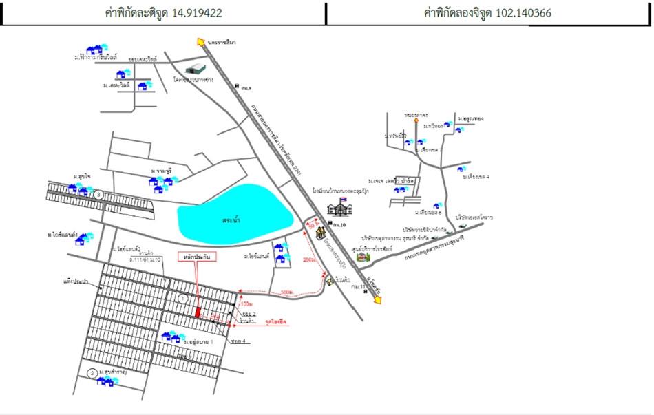 คลิ๊กดูรูปภาพแผนที่