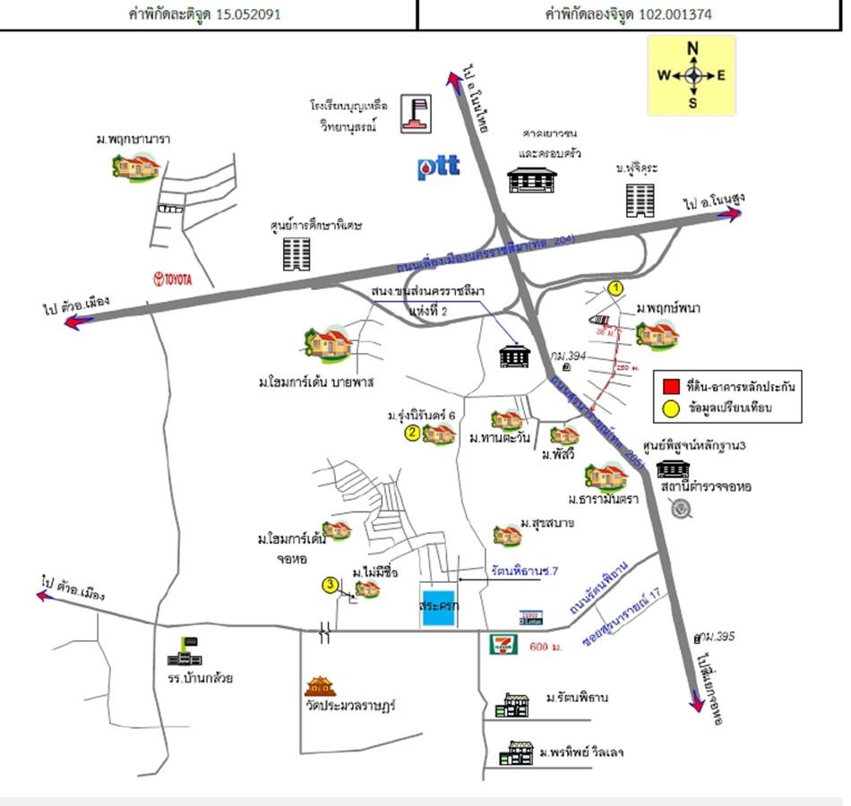 คลิ๊กดูรูปภาพแผนที่