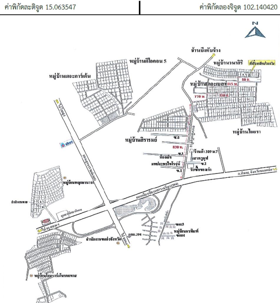 คลิ๊กดูรูปภาพแผนที่