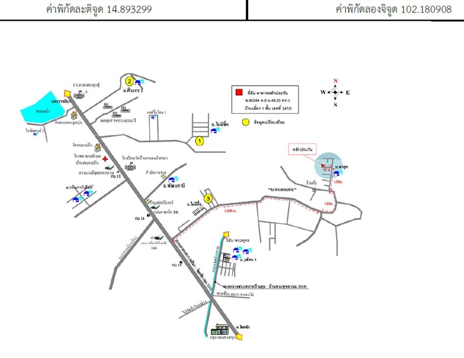 คลิ๊กดูรูปภาพแผนที่