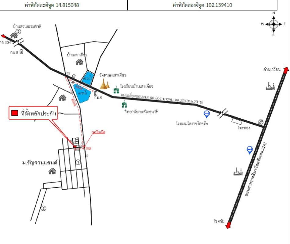 คลิ๊กดูรูปภาพแผนที่