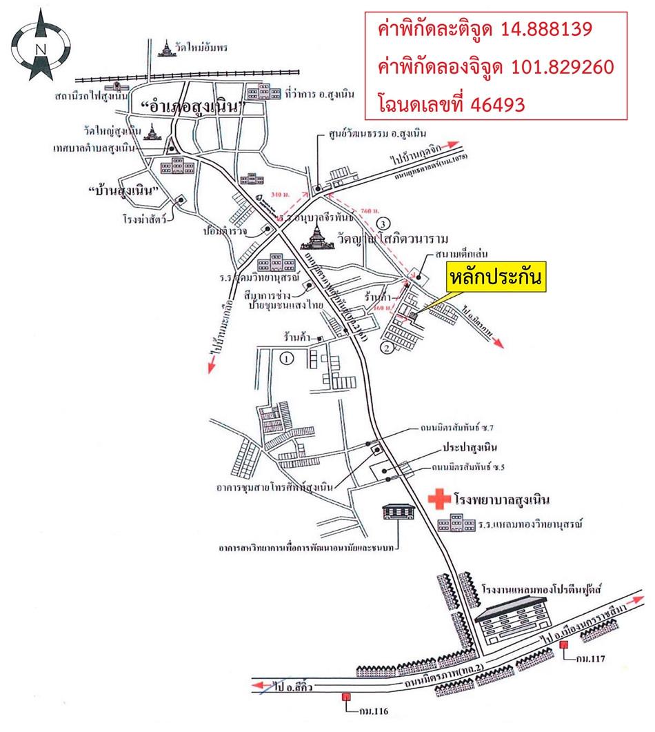 คลิ๊กดูรูปภาพแผนที่
