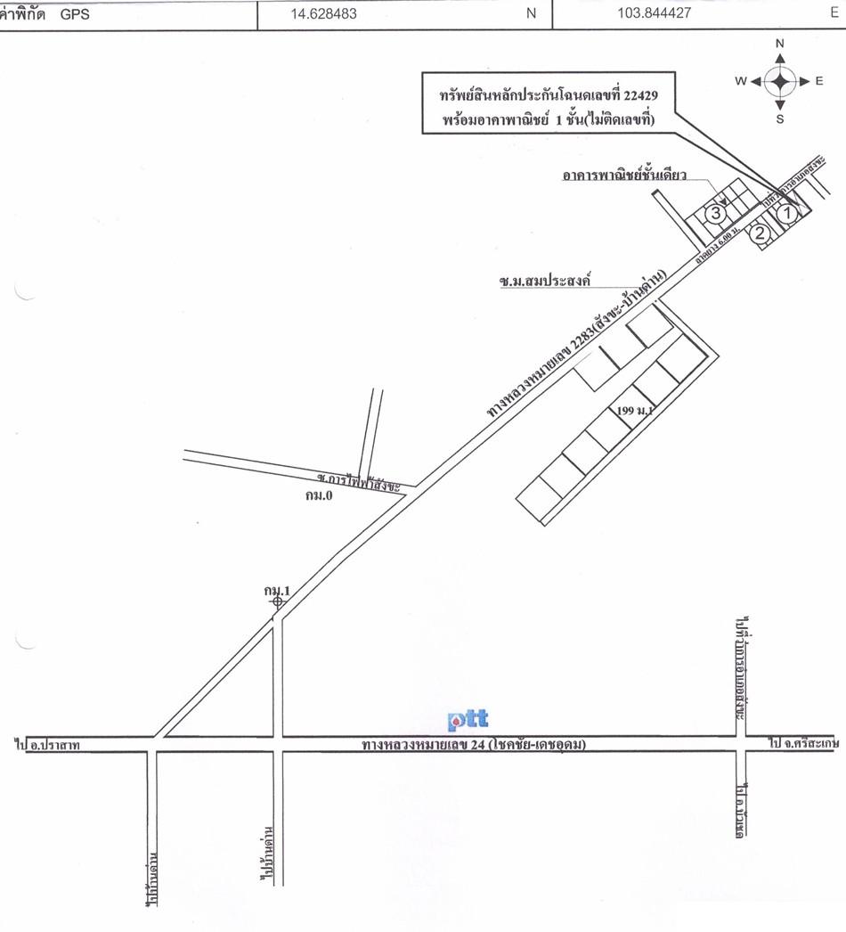 คลิ๊กดูรูปภาพแผนที่