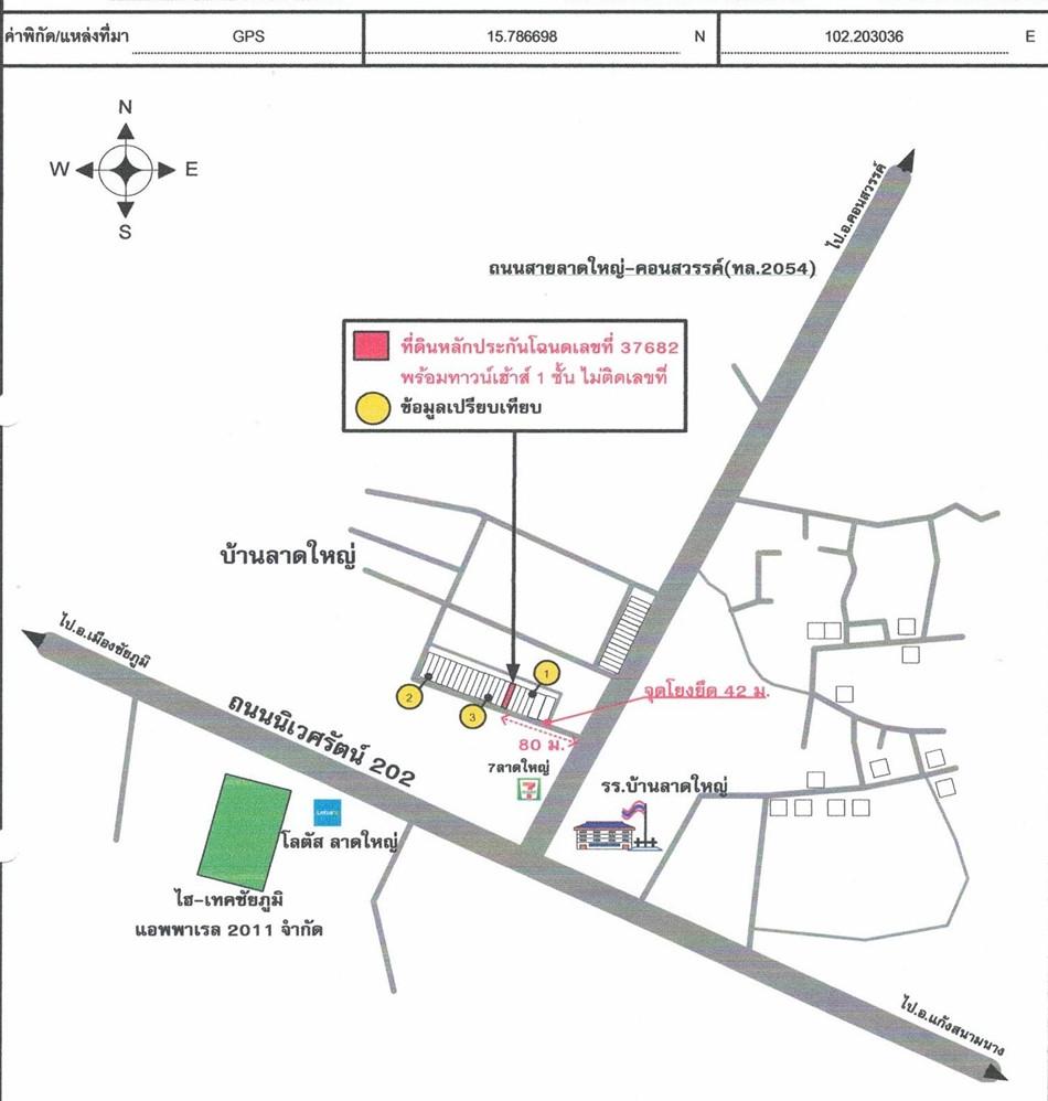 คลิ๊กดูรูปภาพแผนที่