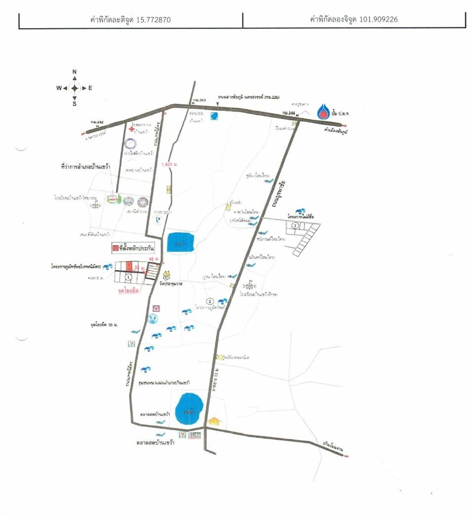 คลิ๊กดูรูปภาพแผนที่