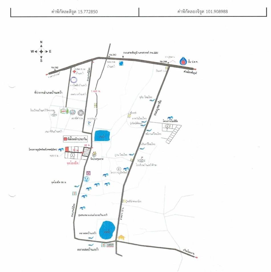 คลิ๊กดูรูปภาพแผนที่