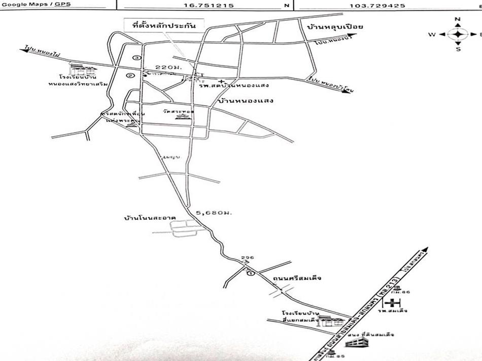 คลิ๊กดูรูปภาพแผนที่