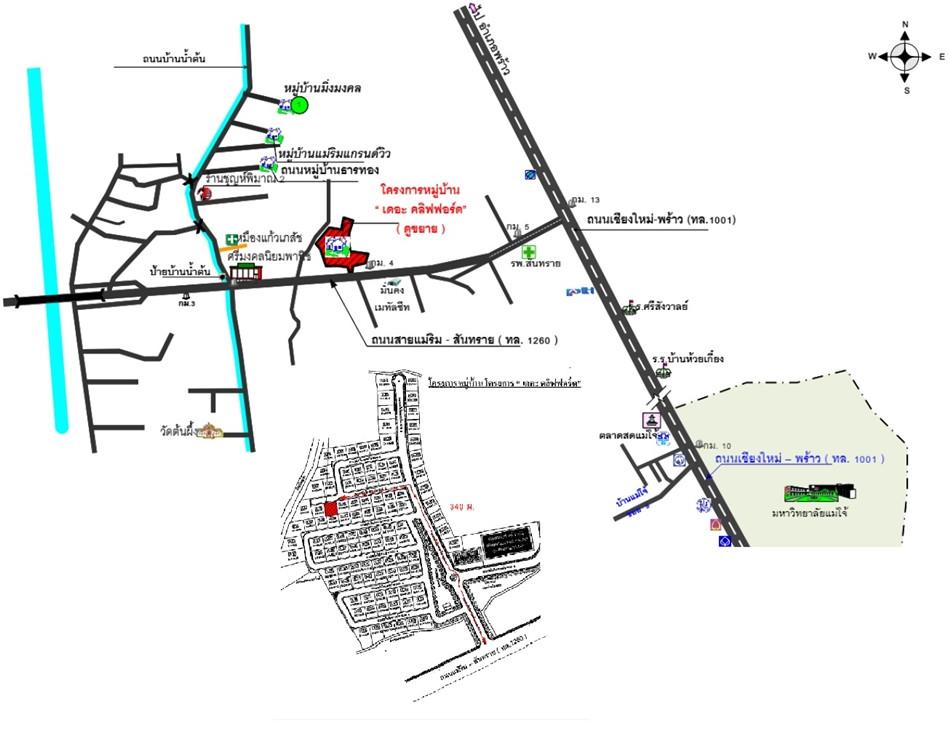 คลิ๊กดูรูปภาพแผนที่