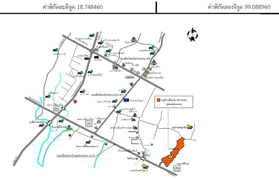 คลิ๊กดูรูปภาพแผนที่
