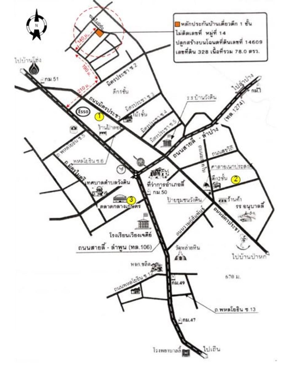 คลิ๊กดูรูปภาพแผนที่