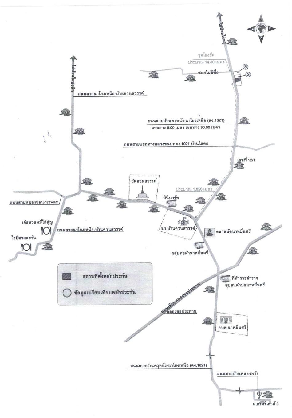 คลิ๊กดูรูปภาพแผนที่
