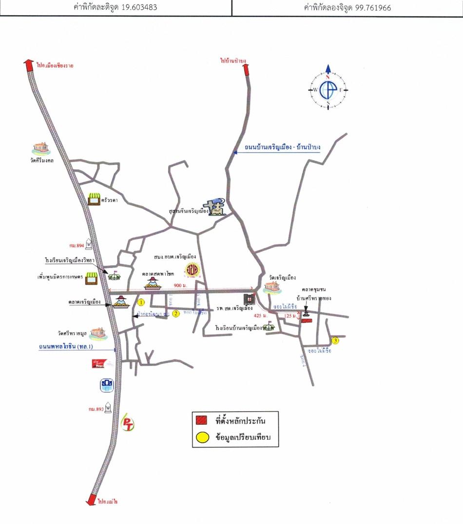 คลิ๊กดูรูปภาพแผนที่