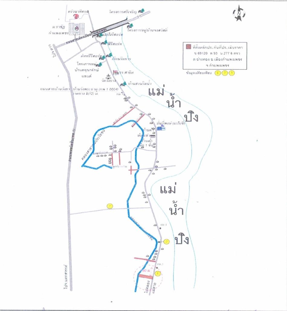 คลิ๊กดูรูปภาพแผนที่