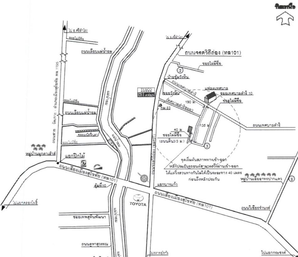 คลิ๊กดูรูปภาพแผนที่