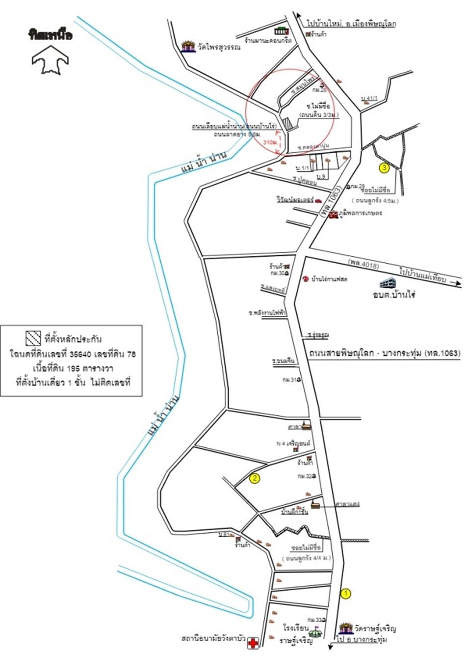 คลิ๊กดูรูปภาพแผนที่
