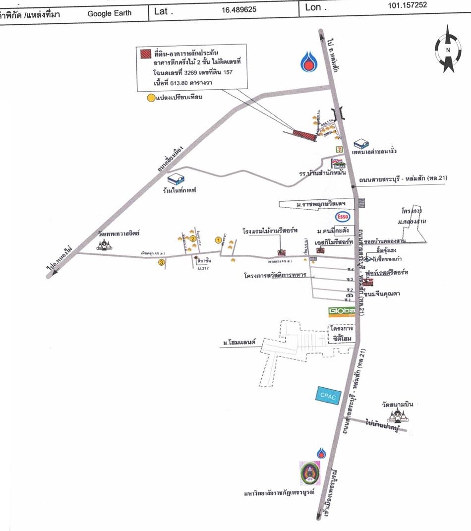 คลิ๊กดูรูปภาพแผนที่