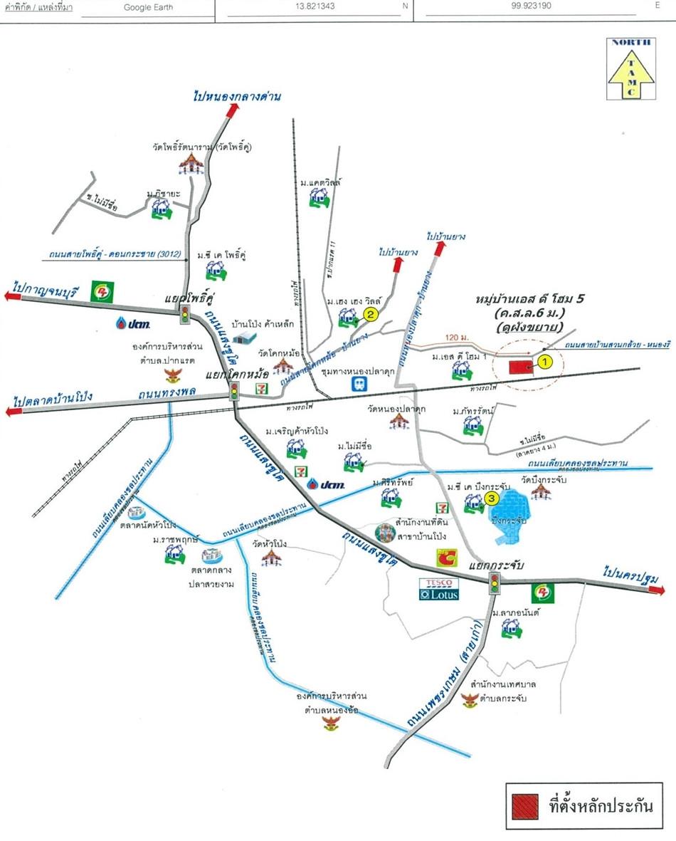 คลิ๊กดูรูปภาพแผนที่