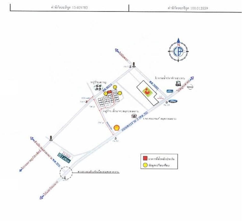 คลิ๊กดูรูปภาพแผนที่