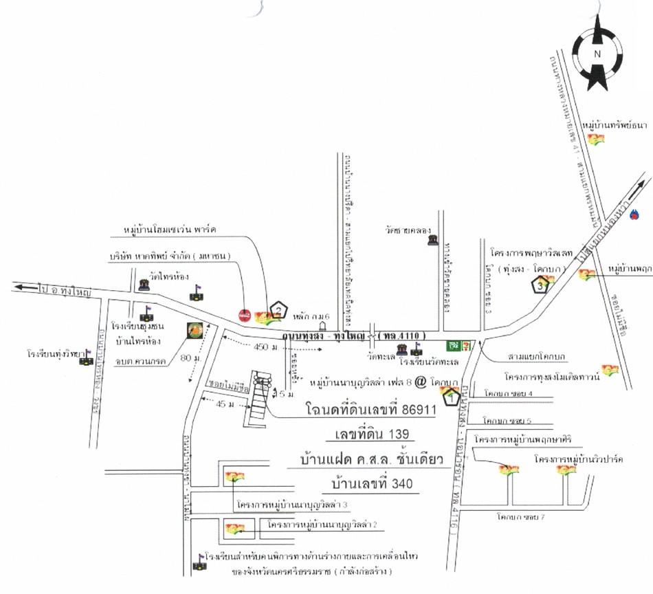 คลิ๊กดูรูปภาพแผนที่