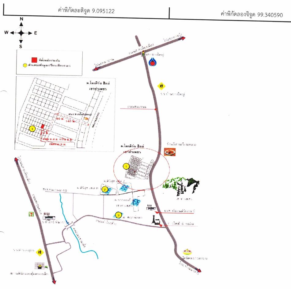 คลิ๊กดูรูปภาพแผนที่