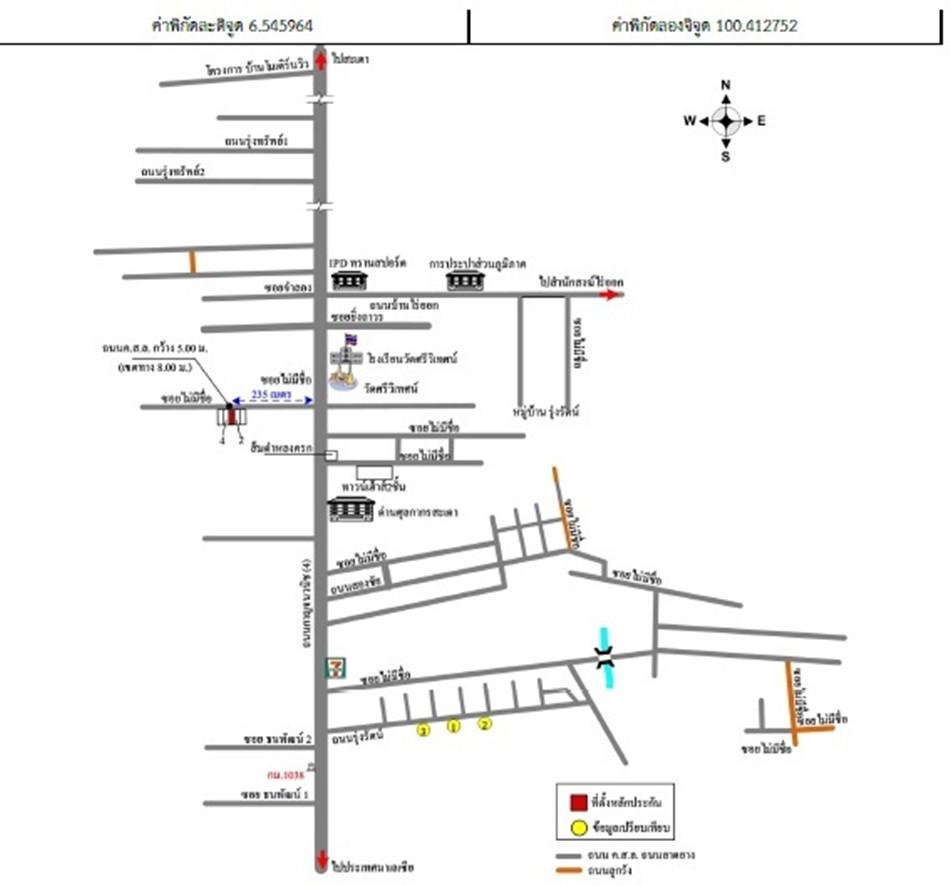 คลิ๊กดูรูปภาพแผนที่