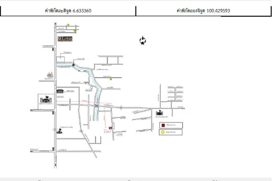 คลิ๊กดูรูปภาพแผนที่