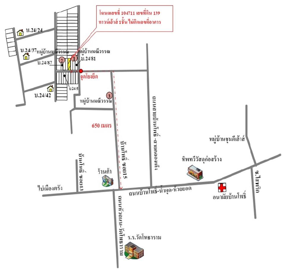 คลิ๊กดูรูปภาพแผนที่