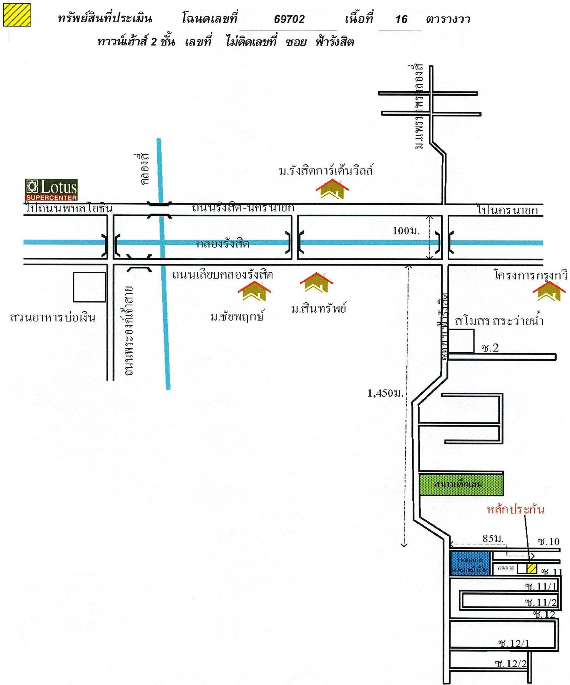 คลิ๊กดูรูปภาพแผนที่