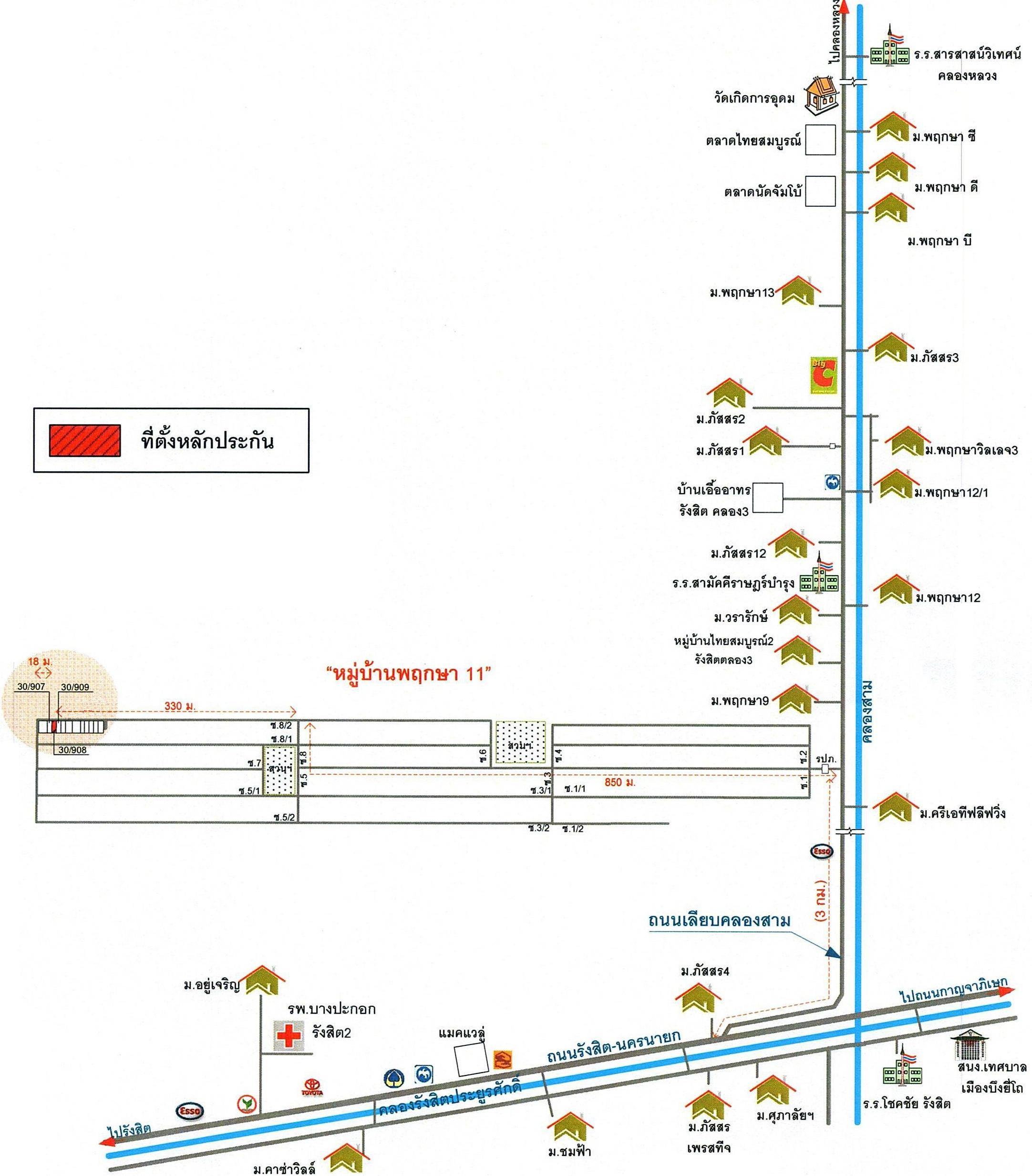คลิ๊กดูรูปภาพแผนที่