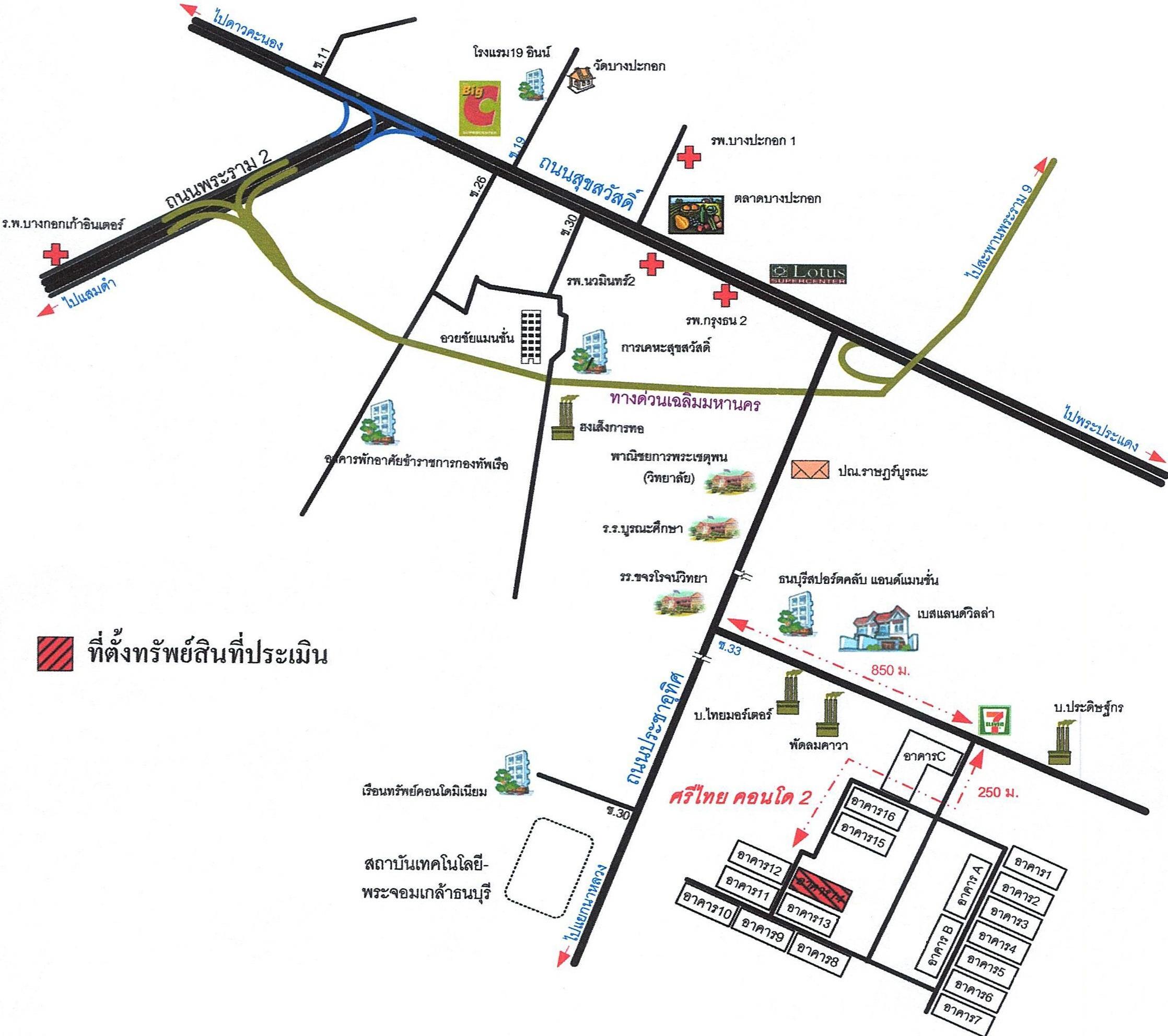 คลิ๊กดูรูปภาพแผนที่