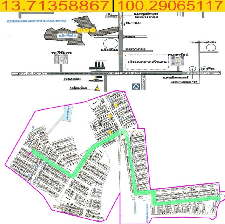 คลิ๊กดูรูปภาพแผนที่