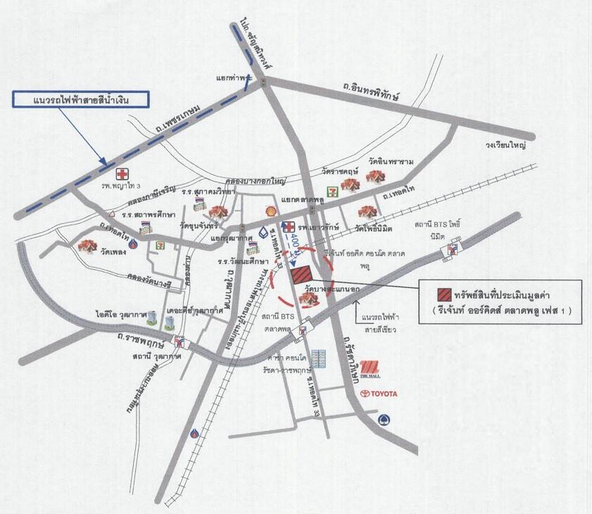 คลิ๊กดูรูปภาพแผนที่