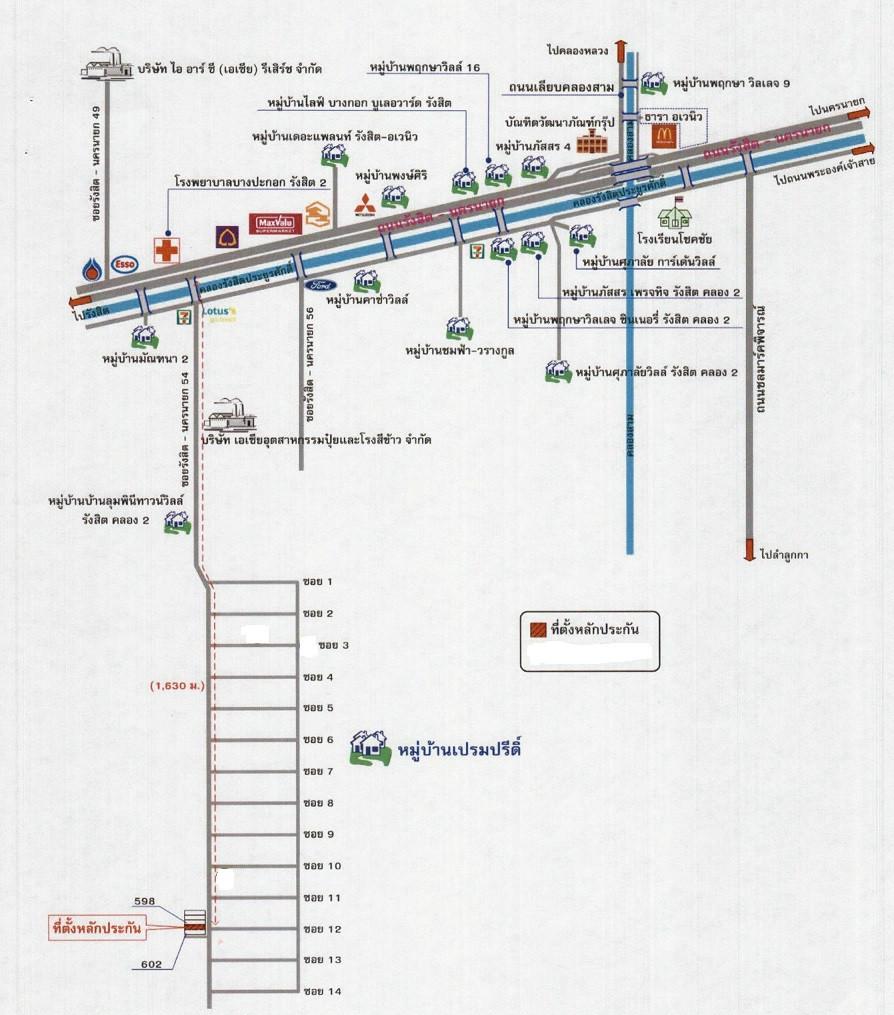 คลิ๊กดูรูปภาพแผนที่